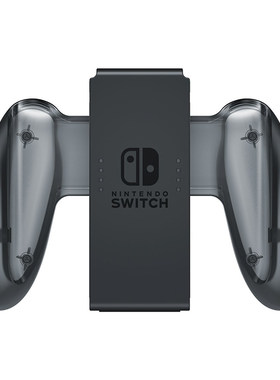 原装switch配件底座手柄任天堂