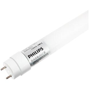 飞利浦T8灯管led光管灯棒日光灯长条灯电棒电管灯直管荧光管亮管