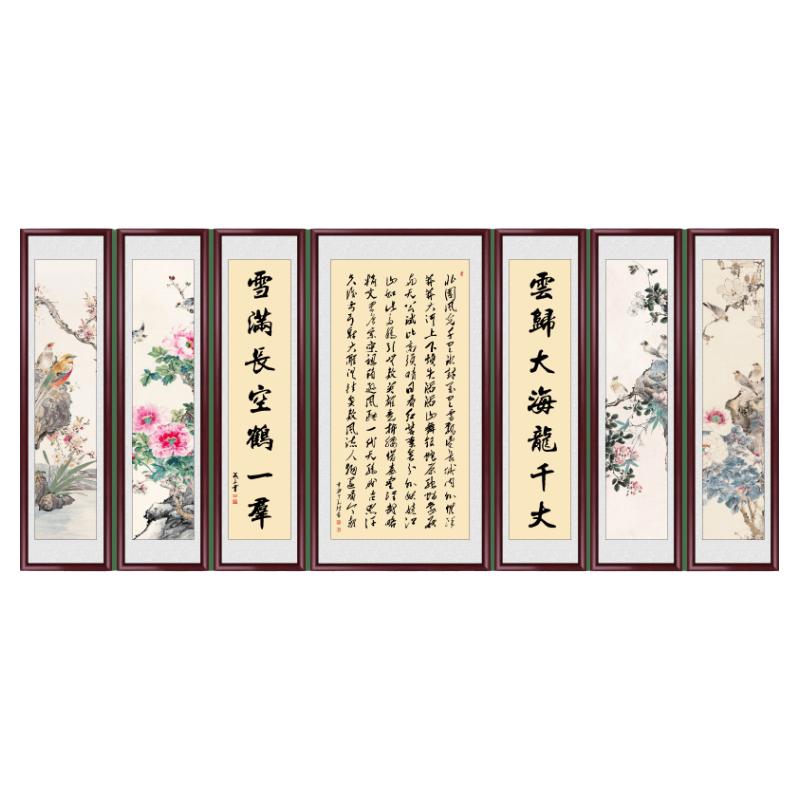 良品大师七联实木装饰画大堂壁画