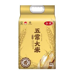 谷殿！25年新米东北五常大米5KG