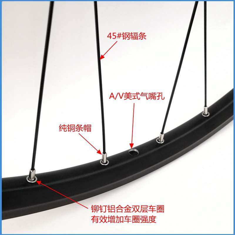 MODENG 山地自行车轮组26/27.5/29寸前2后5培林180响碟刹桶轴快拆
