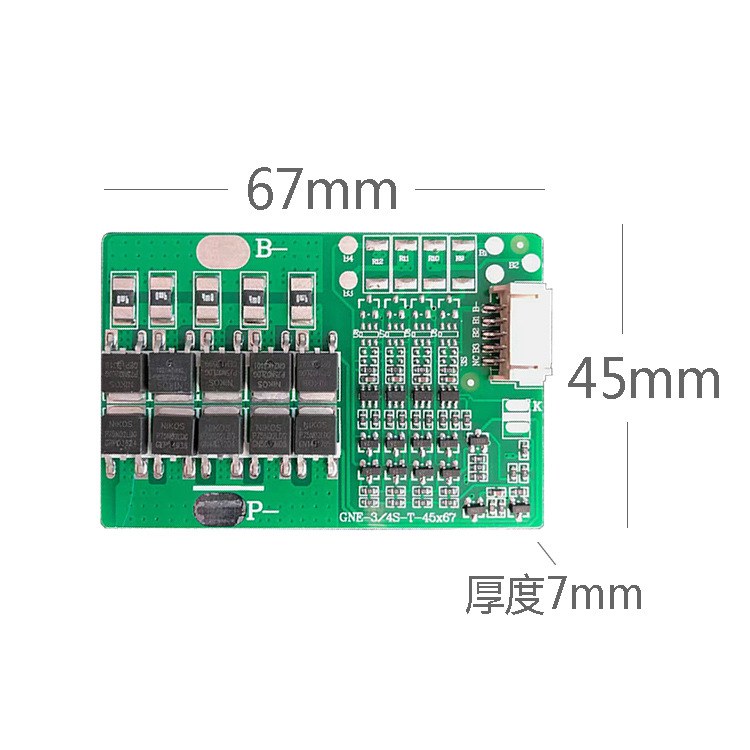 3/4串锂电池保护板5-10-20-25A-30A12V16.8V排线带保护充电板端子