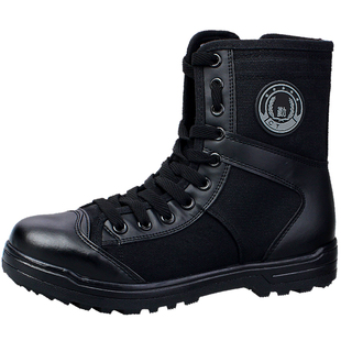 夏季作训靴超轻男高帮帆布保安鞋子女网眼透气安检战术靴拉链战靴