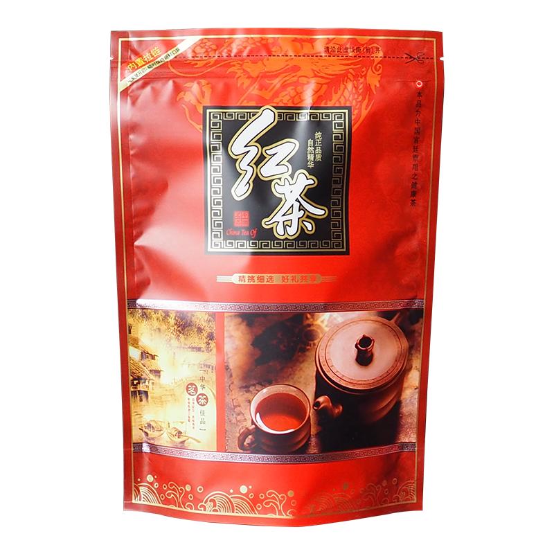 茶叶包装袋子红茶金骏眉密封袋
