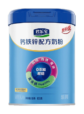 君乐宝钙铁锌成人奶粉800g×1罐