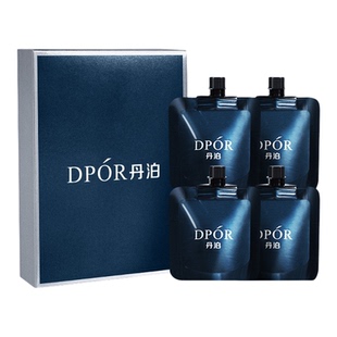 DPOR丹泊香水型护手霜补水保湿润肤香氛持久留香手膜便携式礼盒装
