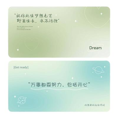 简约文字皮革鼠标垫桌垫大号防水