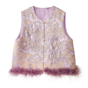 小耳出品东方欲晓 萣制牡丹缎/重工珠片绣+钉珠/鸵鸟毛下摆 马甲