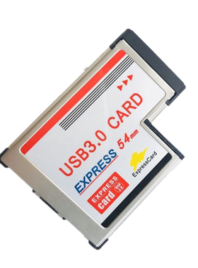 联想SL400 SL500戴尔M4600 M4700 M4800 8470P笔记本USB3.0扩展卡