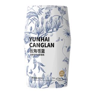 浴室香薰空气清新剂家用香水厕所香氛摆件持久留香卫生间除臭神器