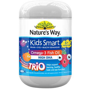 Nature'sway佳思敏儿童深海鱼油DHA爆浆三色鱼油180粒dha澳洲进口