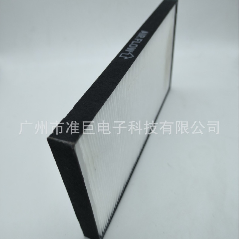 NP-NC900C NC1000C投影机NC900C NC1000+防尘过滤网投影仪通风网