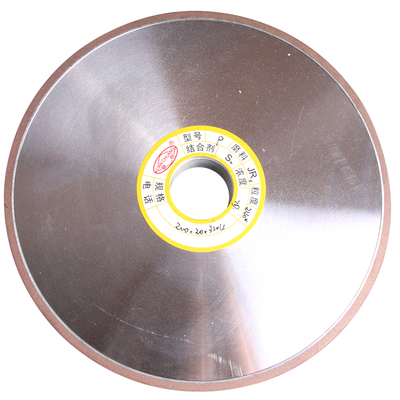 金刚石砂轮钨钢磨床陶瓷砂轮手摇