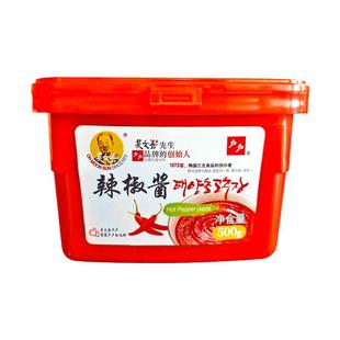 户户韩式辣椒酱500g吴文善韩国炒年糕石锅拌饭火锅面调味酱甜辣酱