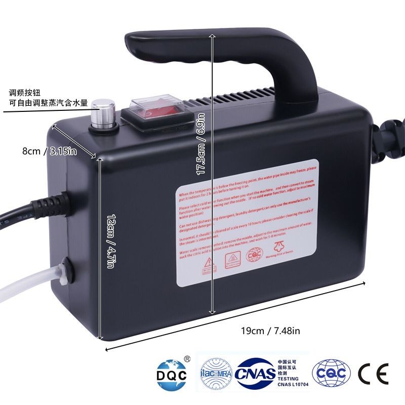 圣泰蒸汽清洗机家用耐高温外贸批发空调家政厨房清洗蒸汽机油污