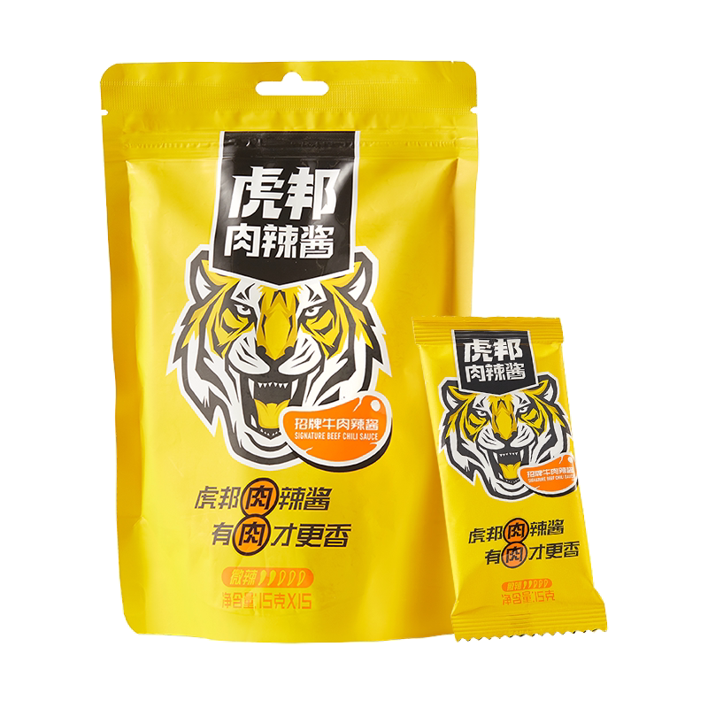 虎邦辣酱15g装数量有限先抢先得
