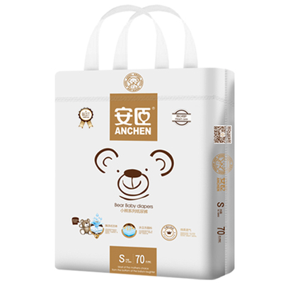 安臣纸尿裤小熊尿不湿超薄透气