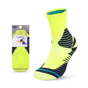 Sports House运动之家篮球袜男士中筒薄款专业实战精英篮球袜子