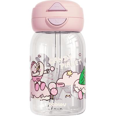 bablov女生高颜值学生便携水杯