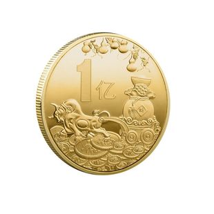 创意小玩意牛年金币金牛送福开运金银币金属纪念币礼品礼物伴手礼