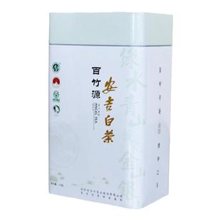 安吉白茶2025新茶一级茶叶118g百竹源安吉白茶正品官方旗舰店