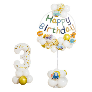 男孩创意儿童3岁生日装饰ins气球圆环立柱宝宝1周岁场景布置地飘