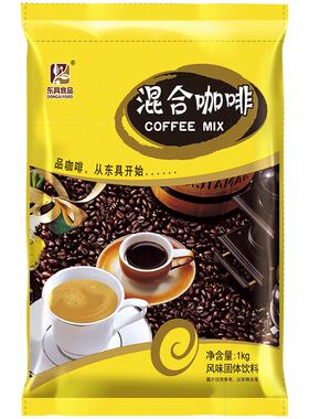 东具混合咖啡风味固体饮料