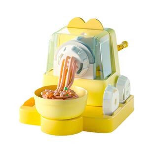 卡乐优面粉彩泥面条机儿童玩具无毒小麦粘土压面条机橡皮泥套装