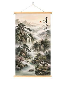 新中式富水长流实木挂轴山水画装饰画客厅挂国风墙面中古风壁画