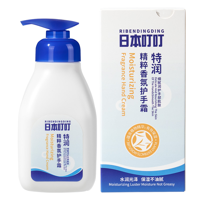 日本叮叮身体乳大瓶官方正品旗舰店滋润保湿补水护手霜润肤大容量