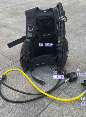 水肺潜水面镜氧气瓶 一二级头呼吸器三联表深潜水用品打渔全套装