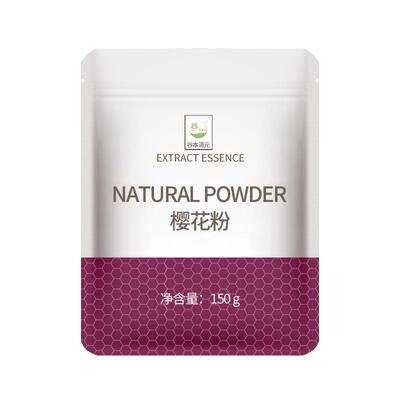 樱花粉食用色素盐渍樱花