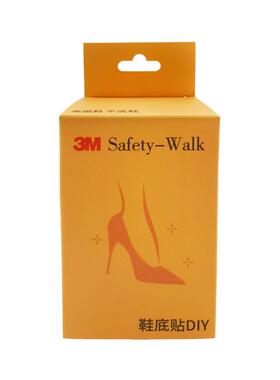 3m防滑鞋底贴耐磨保护鞋底可自粘