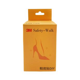 3M防滑鞋底贴耐磨保护鞋底真皮鞋高跟鞋静音贴后跟贴自粘降噪鞋垫