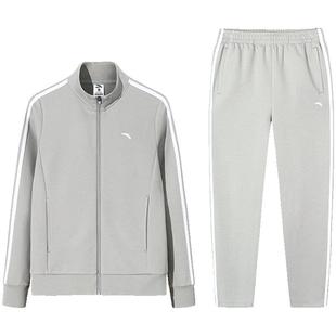 安踏易打理套装丨立领针织外套长裤女款冬季加绒运动上衣直筒裤子