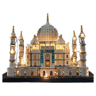 瓦西里教堂布达拉宫泰姬陵建筑悉尼歌剧院微小颗粒拼装积木玩具