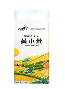 米益康陕北黄小米1kg优质杂粮源头粗粮食用黄金
