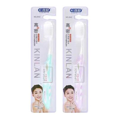 劲浪高密磨尖丝细丝成人软毛牙刷