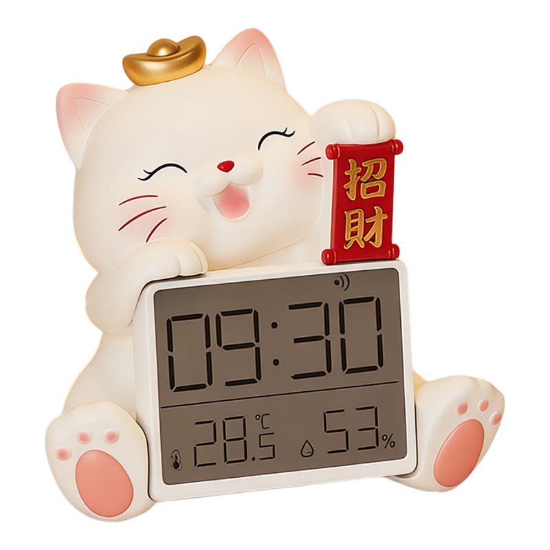 可爱招财猫时钟摆件温湿度计家用