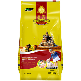 伊萨嘉露狗粮10斤20斤装幼犬奶糕小型中大型泰迪金毛比熊营养增肥