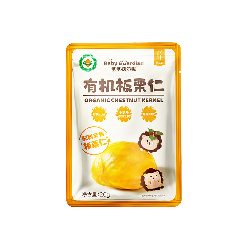 宝宝格尔顿孕妇儿童板栗仁零食