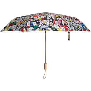 不沾水纳米伞 | 本来设计晴雨两用太阳伞雨伞logo定制艺术家联名