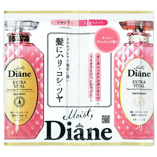 日本Moist Diane黛丝恩洗发水小样致美洗护旅行出差小包便携袋装