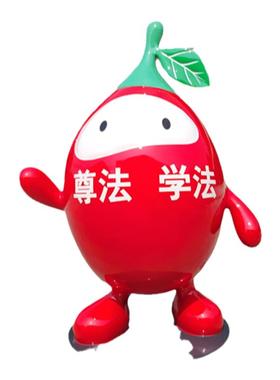 定制法治文化公园卡通ip形象枸杞公仔雕塑建筑玻璃钢苹果娃娃摆件