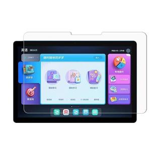适用于优学派E16平板钢化膜10.1英寸全屏覆盖高清抗蓝光e16护眼防摔防指纹学习家教机电脑屏幕玻璃保护贴膜
