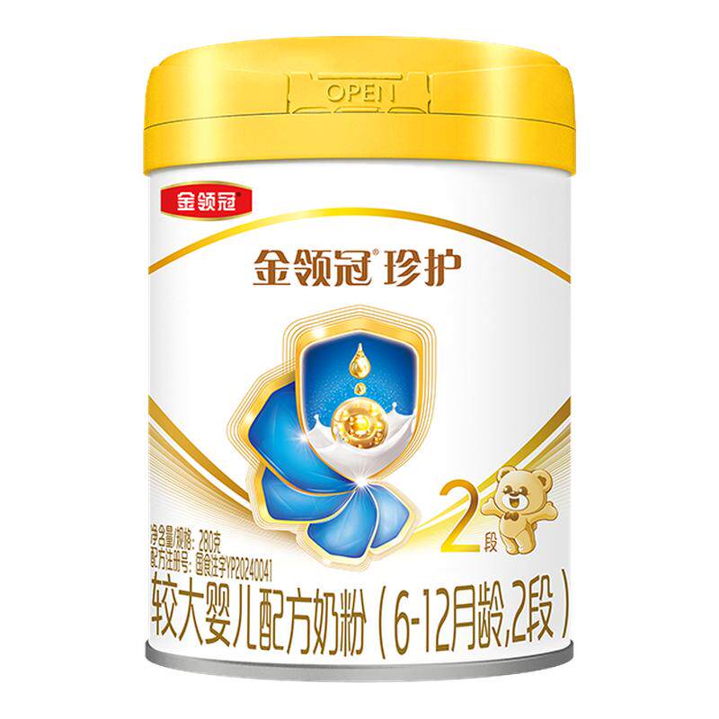 伊利金领冠珍护2段牛奶粉280g*1