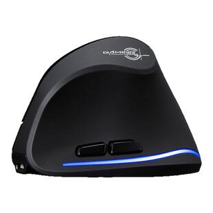 掌握者垂直鼠标人体工学手拿鼠标办公有线无线蓝牙三模多功能鼠标