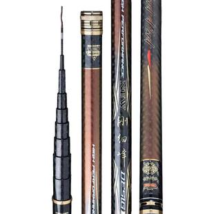 碳素鱼竿传统长节炮竿15超轻超硬9/10/12/13/14/16米钓鱼竿打窝竿