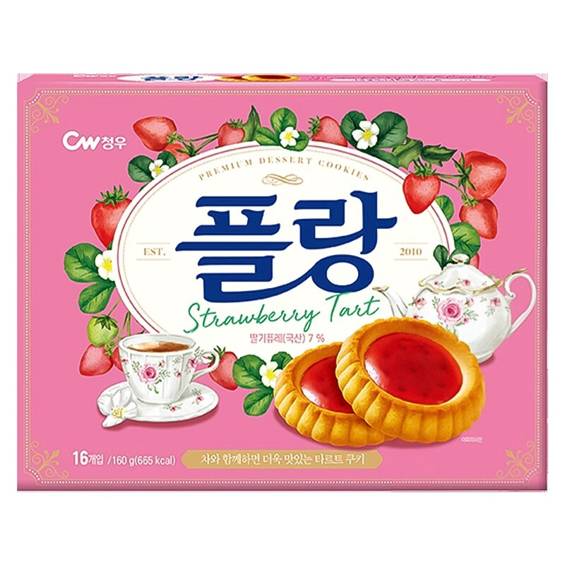 韩国进口CW青佑草莓味果酱饼干独立包装下午茶休闲食品解馋小零食