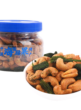 三关六码头海苔腰果200g/罐